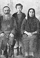 Briendel, Yitzchak Aryeh Sarah